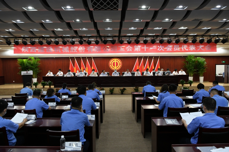 251677319267558385.png 圖片 5.png