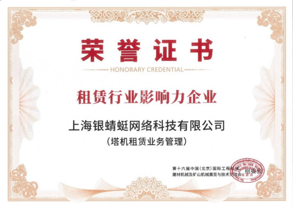 101696918211917408.png image.png