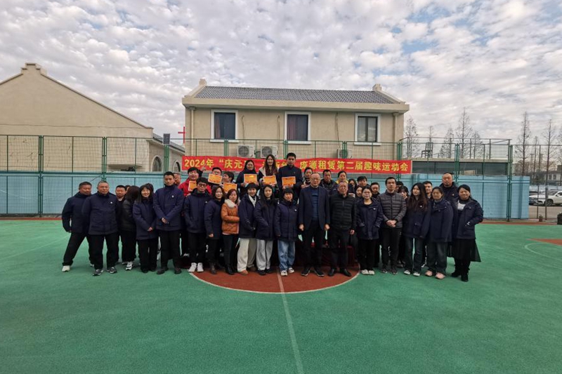 041704330126144920.jpeg fbac60a6-4adb-4803-8f01-c26cb496323e_副本.jpg