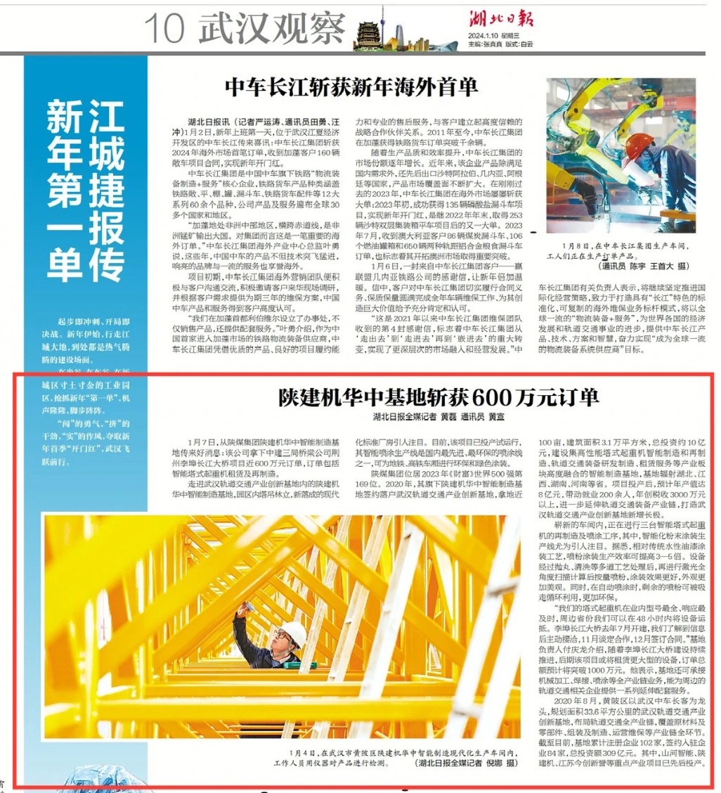 151705287584155343.jpeg 14e675eee71e055a5d13582b2007436.jpg