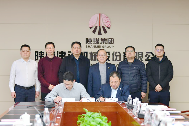 081707357763632663.png 技術簽約1_副本.png