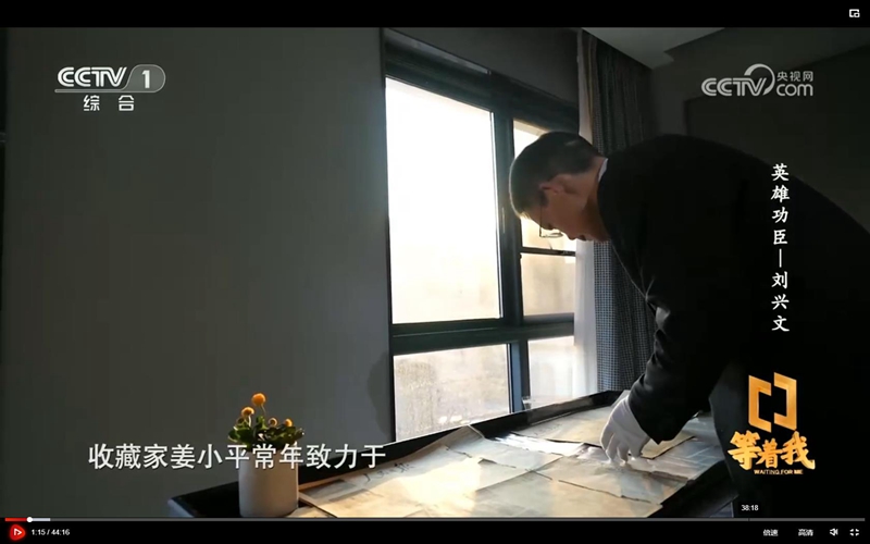 071712476366828721.jpeg 360截圖20240407154348470_副本.jpg