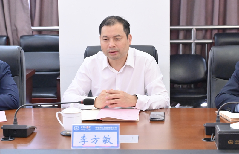 151731635847169147.jpeg 微信圖片_20241115095626.jpg