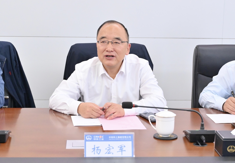 151731635854101317.jpeg 微信圖片_20241115095623.jpg