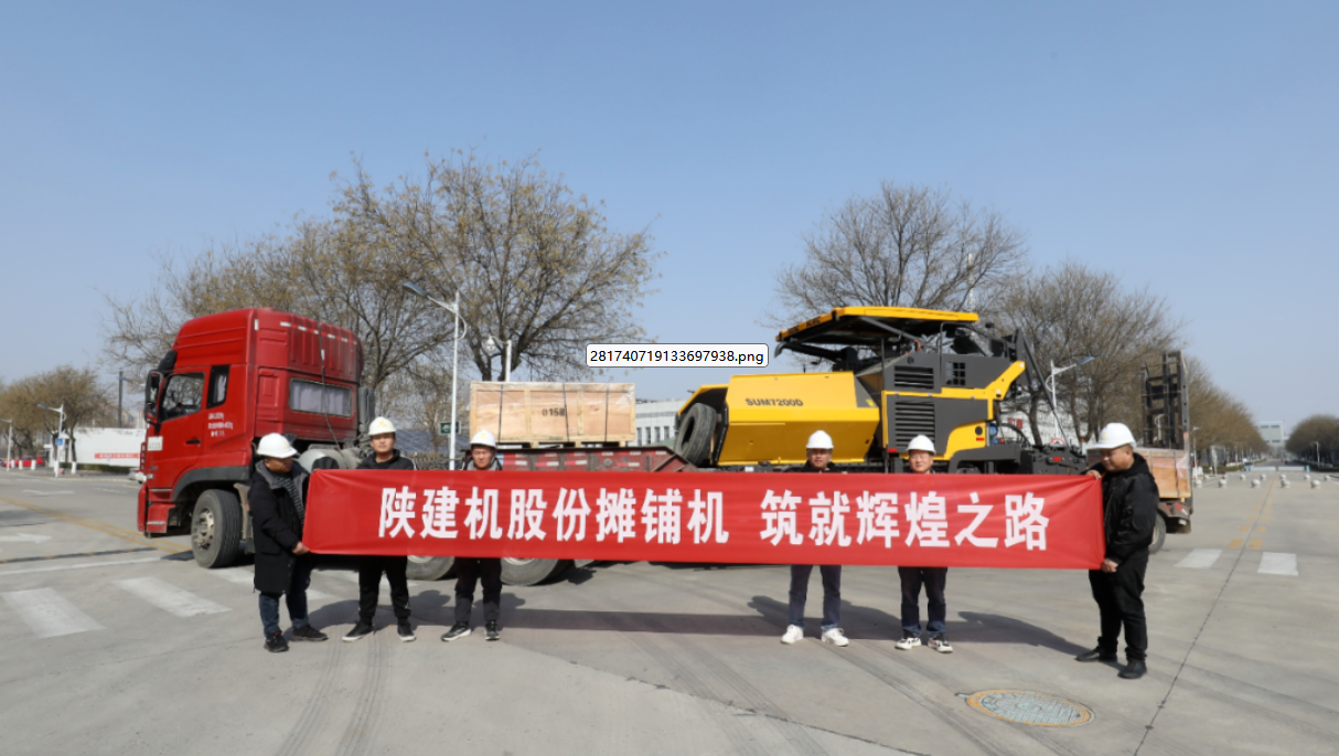 251750830123123024.png 圖片.png