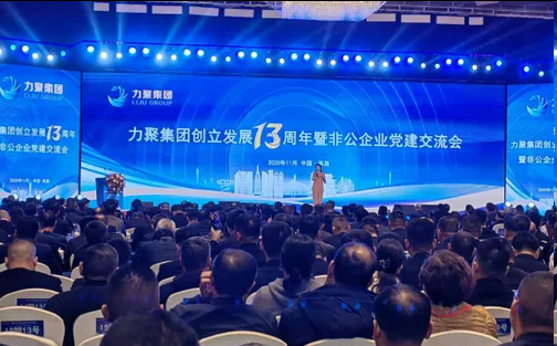 251764058117262330.png 圖片.png