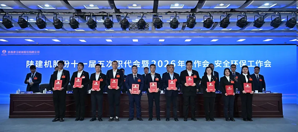 111770775135824311.png 圖片.png